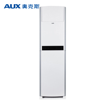 奧克斯(AUX)立柜式空調(diào)安裝 奧克斯(AUX)立柜式空調(diào)安裝