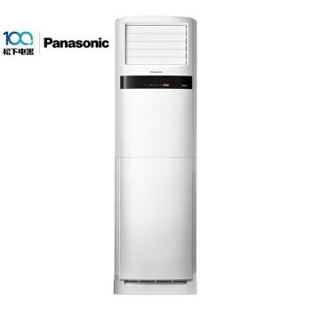 松下立柜式空調(diào)安裝 松下立柜式空調(diào)安裝