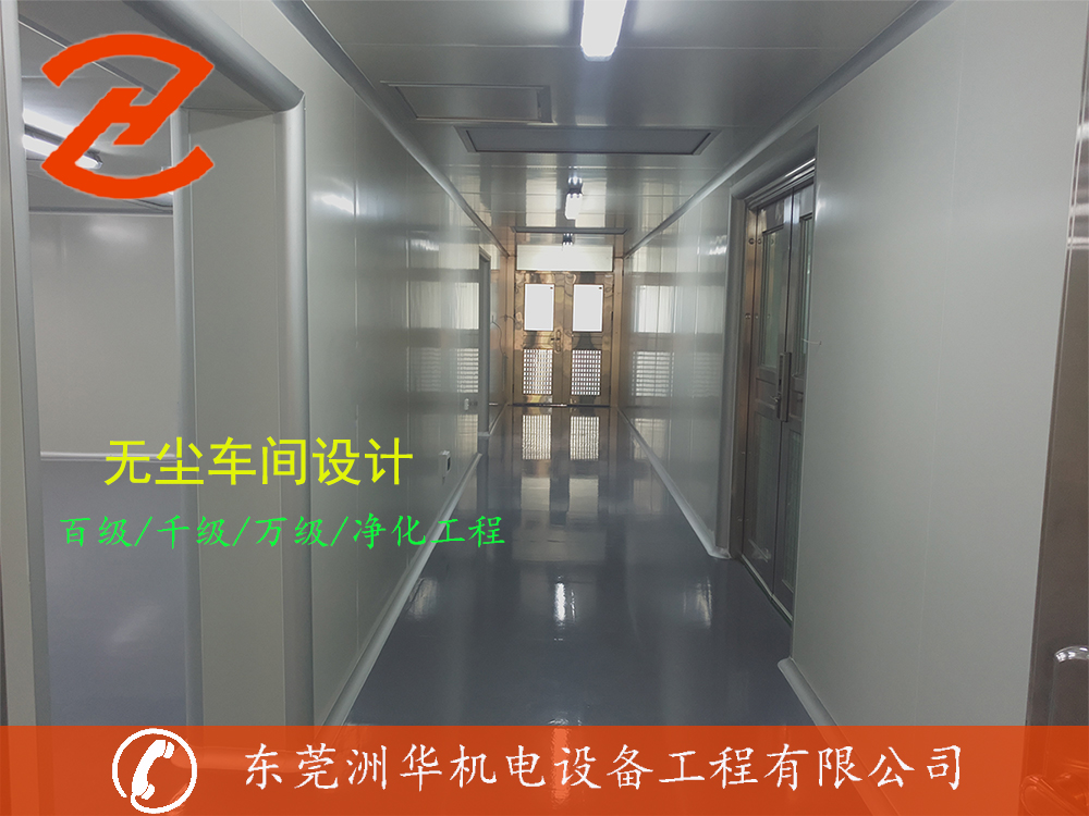 �|ݸ�o�m܇�g�O(sh��)Ӌ(j��)���b